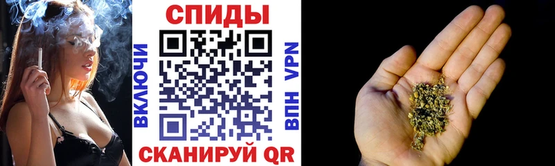 БУТИРАТ буратино  Новороссийск 