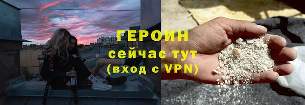 МДПВ Богородск