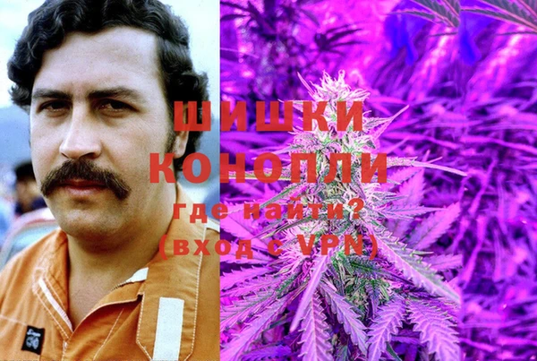 MDMA Premium VHQ Богданович