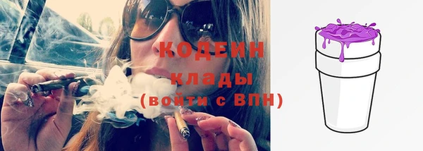 MDMA Premium VHQ Богданович