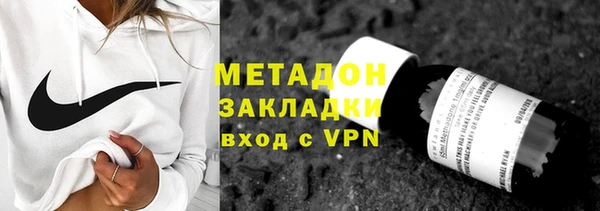 МДПВ Богородск