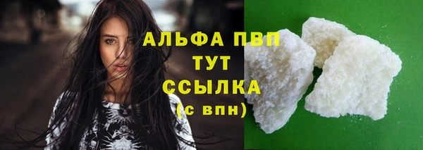 MDMA Premium VHQ Богданович