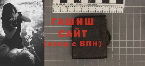 МДПВ Богородск
