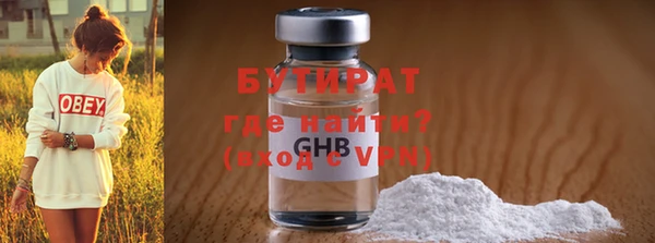МДПВ Богородск