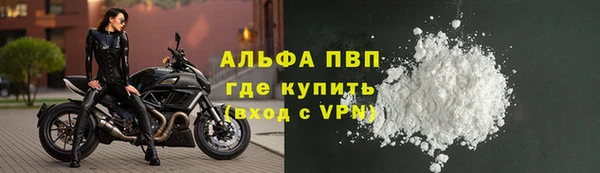 MDMA Premium VHQ Богданович