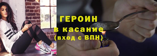 MDMA Premium VHQ Богданович