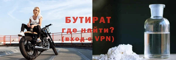 МДПВ Богородск