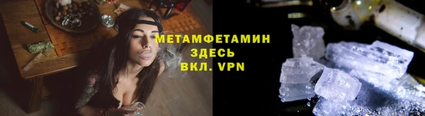 МДПВ Богородск