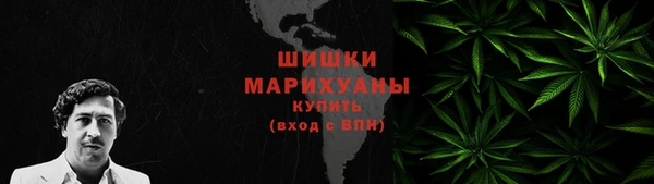 MDMA Premium VHQ Богданович