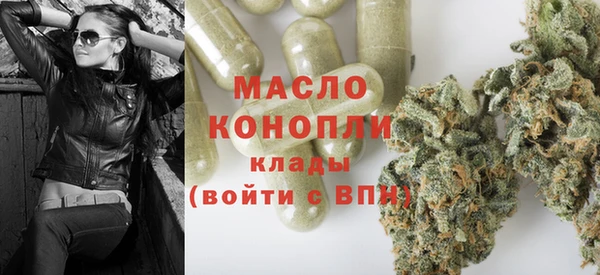 MDMA Premium VHQ Богданович