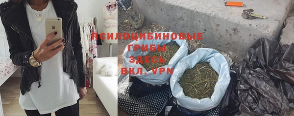 MDMA Premium VHQ Богданович