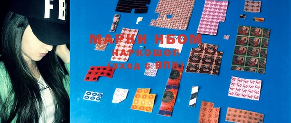 MDMA Premium VHQ Богданович