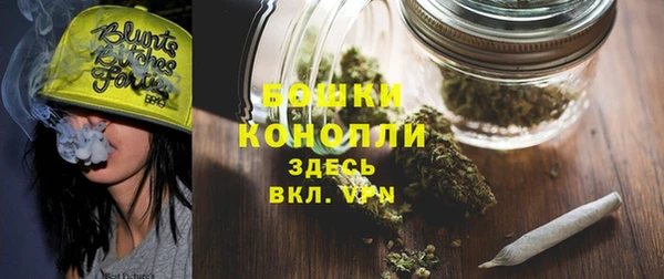 MDMA Premium VHQ Богданович