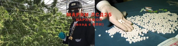 MDMA Premium VHQ Богданович